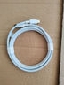 华为（HUAWEI）6A数据线充电线 USBType-C转USBType-C/线长1.8m/高品质线芯原装 白色CC800 实拍图