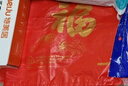 妙然背心垃圾袋红色30*48cm100只1.5丝加厚款过年送礼提 实拍图