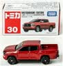 多美（TAKARA TOMY）tomica多美卡合金车仿真小汽车模型儿童玩具运输车 初回30号三菱皮卡917335 实拍图