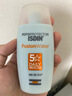 怡思丁（ISDIN）防晒霜隔离50ml SPF50面部敏感肌学生军训防晒女男士通勤高倍持久 实拍图