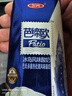 三元芭缔欧冰岛风味常温酸奶整箱200g*24盒 零食下午茶 实拍图
