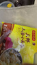湾仔码头上汤小云吞三鲜600g75只馄饨早餐夜宵速食冷冻食品混沌 实拍图