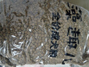 麦富迪狗粮藻趣儿15kg 成犬中大型小型犬通用牛肉螺旋藻 金毛泰迪柯基 实拍图