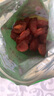 馋小玥半梅干500g 玫瑰半梅果干李子干鸳鸯半边梅零食散装果脯蜜饯休闲 500g 1袋 【1斤】 实拍图