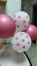 多美忆生日场景布置女孩生日气球儿童道具氛围装饰快乐桌飘装扮粉色套餐 实拍图
