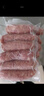 龙大美食黑猪鲜肉肠（黑胡椒味）净重600g/10根 猪肉鲜肉烤肠 0添加淀粉  实拍图