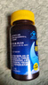 修正3盒褪黑素胶囊改善睡眠失眠 成人中老年退黑素睡眠片60粒*3盒 实拍图