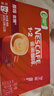 雀巢（Nestle）【樊振东同款】1+2原味低糖*速溶咖啡三合一冲调饮品24条360g 实拍图