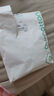 全棉时代内裤四角裤男士【基础5A抗菌】全棉高弹不变形不闷汗自营3条装 实拍图