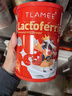 提拉米（TLAMEE） 乳铁蛋白高含量每100g含乳铁蛋白11000mg全人群适用 实拍图