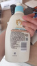 艾惟诺（Aveeno）艾维诺润肤乳露 婴儿童身体乳保湿补水滋润干痒宝宝儿童面霜354g 实拍图