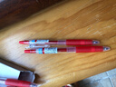 百乐（PILOT）【热门商品】JUICE果汁笔按动红笔中性笔高颜值0.5签字笔红水笔学生考试刷题办公用品文具套装 5支 实拍图