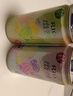 锐澳（RIO）鸡尾酒 预调酒【赴山海 同款果冻酒】微醺果冻3度甜酒 250ml*6罐 实拍图