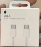 Apple/苹果 60W USB-C数据线-1米 type-c苹果充电线手机数据线 苹果17充电线iphone17充电线 实拍图