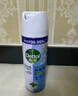 滴露（Dettol）消毒喷雾454ml鞋子除臭杀菌喷雾除臭喷雾厕所马桶消毒铃兰甲流感 实拍图