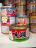 伊纳宝猫罐头味润主食零食罐头罐头营养猫咪湿粮日本CIAO妙好汤汁罐80g 混合口味 12罐（口味随机） 实拍图