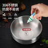 美厨（maxcook）304不锈钢碗 大汤碗双层隔热 餐具面碗18CM MCWA613 实拍图
