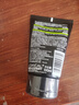 欧莱雅（LOREAL）男士洗面奶抗黑头深层清洁毛孔清爽控油火山泥清痘洁面乳洁面膏 炭爽冰感洁面100ml+洗发100ml 实拍图
