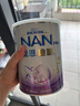 雀巢（Nestle）德国进口Nestle雀巢能恩启护2HMO适度水解蛋白婴幼儿奶粉港版 能恩启护2段（6-12月）800g 实拍图