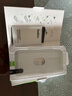 贝尔金（BELKIN）苹果16钢化膜 iPhone16/15/14Pro贴膜 苹果15防摔手机膜 Asahi抑菌基材 OVA135 实拍图
