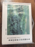 卡拉羊书包小学生1-4-6年级儿童减压防下坠大容量男女生双肩包背包 实拍图