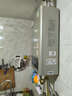 史密斯（A.O.SMITH）燃气热水器家电国家补贴 精控恒温 精钢不锈钢换热器 负压燃烧安全家用洗澡抗风防冻天然气TM5 13L 【不限水流真恒温】 实拍图