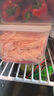 禧天龙冰箱保鲜盒食品级冰箱收纳盒塑料密封盒蔬菜水果冷冻盒 4.5L 3个 实拍图