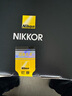 尼康（Nikon）Z 14-24mm f/2.8 S 专业全画幅微单镜头“大三元” 广角变焦镜头 实拍图