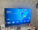 华为Vision智慧屏 5 SE 65英寸 鸿蒙AI搜片MiniLED鸿鹄画质国家补贴MateTV同源投屏平板电视机HD65KULU 实拍图