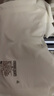 氧心（YANGXIN）云朵无尺码内衣果冻胶吊带背心女士内衣女文胸上托无痕无钢圈胸罩 兰花烟+极简白（背心款） 均码 （A-C/90-140斤） 实拍图