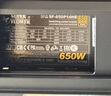 SUPER FLOWER振华 额定650W 铜皇650W 电脑电源 80PLUS铜牌/主动式PFC/三年保固 实拍图