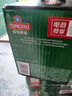 青岛啤酒（TsingTao）经典拉格500ml*8听+全麦白啤500ml*2听 礼盒装 父亲节礼物 实拍图