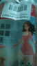雨虹防水 防霉易擦洗瓷砖美缝剂 瓷缝剂 美缝胶 美缝剂十大品牌 星钻灰 实拍图