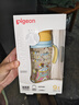 贝亲（Pigeon）PPSU双把手奶瓶 第3代 330ml-马戏团 LL号 9个月以上  AA225 实拍图