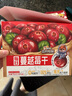 三只松鼠每日蔓越莓干256g/16包 无添加美国进口烘焙水果干果脯休闲零食 实拍图