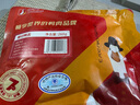 华英（HUAYING） 精切樱桃谷鸭鸭舌260g 冷冻生酱卤鸭 卤煮食材烧烤食材 实拍图