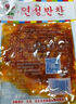 延城大片香辣牛板筋辣条35g*5东北吉林延边特产牛肉小吃下酒小菜零食 实拍图