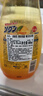家耐优KANEYO橙香果蔬 餐具洗洁精浓缩洗涤灵 600ml/瓶  日本原装进口 实拍图