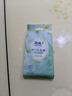 洁柔湿巾绿茶新语10片独立装温和无刺激清爽不粘腻99.9%杀菌湿纸巾 实拍图