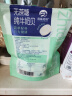 图腾牧场 无蔗糖奶片蒙古奶酥片高钙奶贝儿童零食168g 实拍图