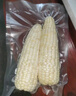 佳帮手真空封口机家用全自动抽真空机食品打包塑封包装机腊肉腊肠真空压缩神器 实拍图