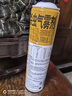 安速日本品牌杀虫剂气雾剂600ml无香型灭蚊杀蟑除螨灭苍蝇除蚂蚁 实拍图