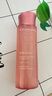 娇韵诗（CLARINS）青春赋活分龄精华水200ml 抗皱爽肤水精华液娇韵诗水 实拍图