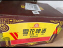 雪花啤酒 经典沈阳老雪花 麦香浓郁 500mL 12罐 整箱装 实拍图