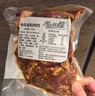 马晓马佳 齐齐哈尔烤肉食材烧烤半成品套餐韩式户外家庭家用腌制野餐牛肉 小肋雪花牛肉2500g（肥瘦比2:8） 实拍图