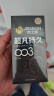 杰士邦避孕套超凡持久003延时10只安全套套超薄男专用成人计生情趣用品 实拍图