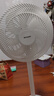 夏普SHARP空气循环扇电风扇家用落地扇直流轻音台地两用新款智能语音落地扇离子群净化除菌轻音 语音PJ-CD202A，330×910×330 实拍图