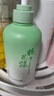 范泳辰栀子花搓泥宝啫喱沐浴全身通用去角质搓澡磨砂膏男女士儿童专用 实拍图