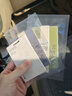 氣味圖書館（SCENT LIBRARY）车载香水卡片车载香薰汽车摆件衣柜香薰3片装 绿茶+普洱+白茶 实拍图