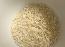 五谷磨房美龄粥茯苓百合美苓粥银耳即食粥营养专柜同款896g（448g*2盒） 实拍图